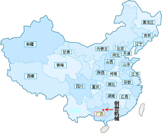 销售网络